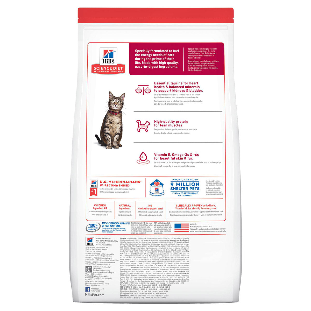 Feline Science Diet Adult 7lbs