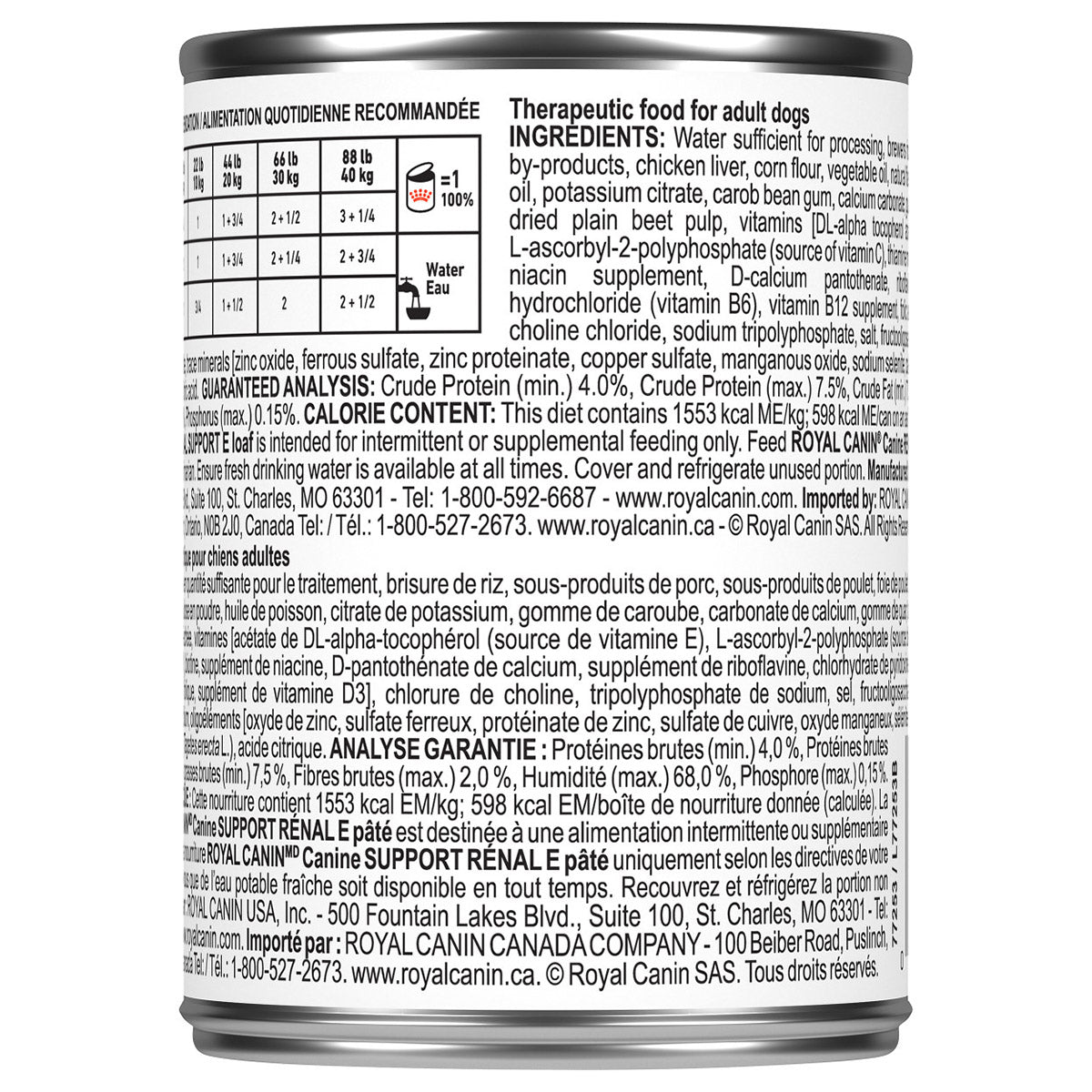 Canine RC Renel Support E Loaf 12 x 385gm Cans