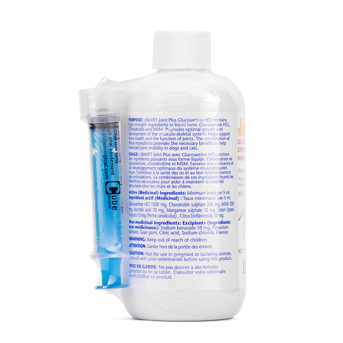 Ubavet Joint Plus Glucosamine 250mL