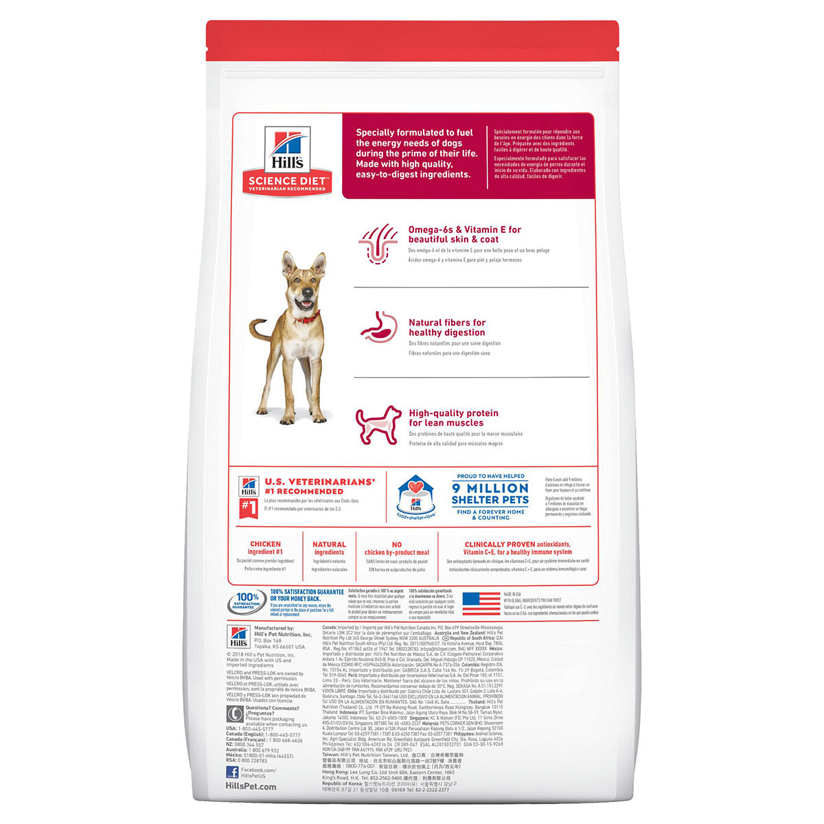 Canine Science Diet Adult Chicken 5lbs