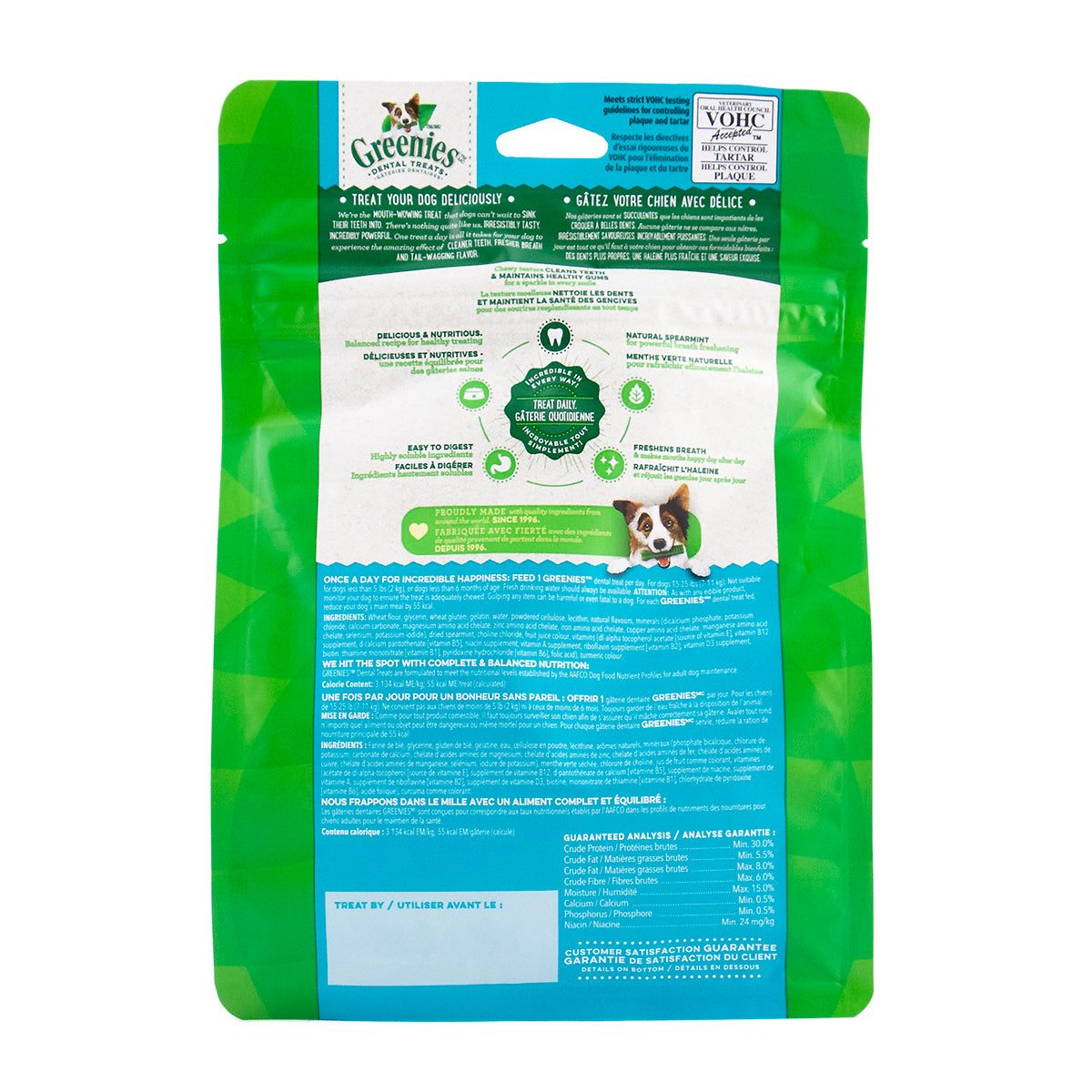 Greenies Canine Dental Treats Petite