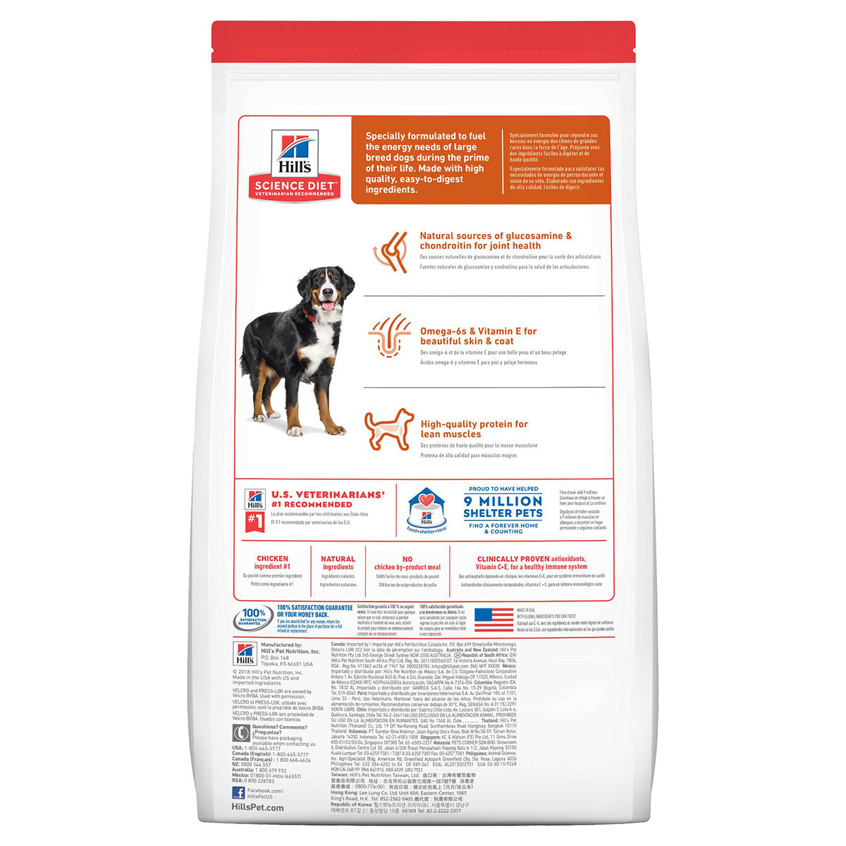 Canine Science Diet large Breed Adult Chicken & Barley 35lb