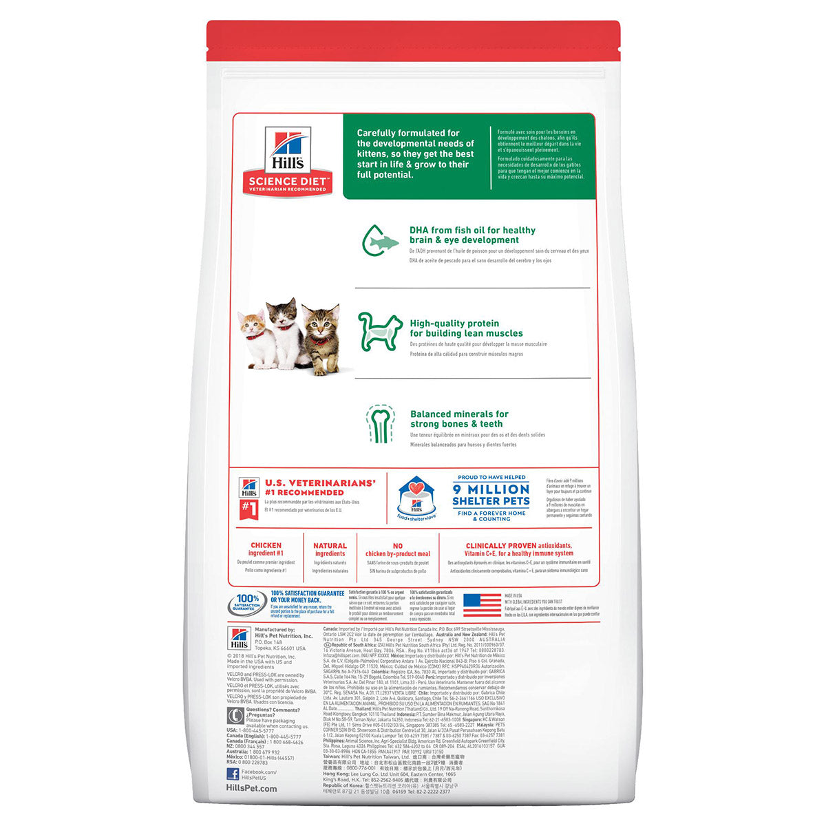 Feline Science Diet Kitten Original 3.5lb