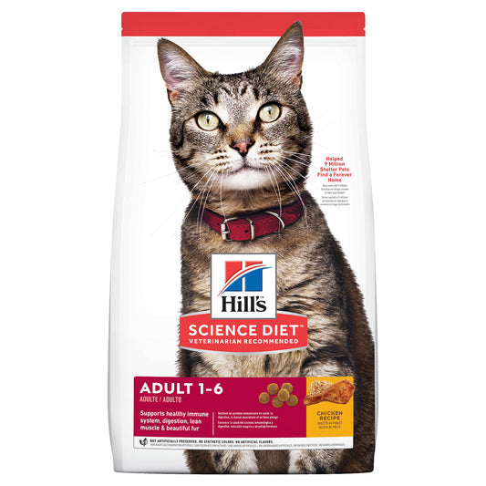 Feline Science Diet Maintenance 4lbs